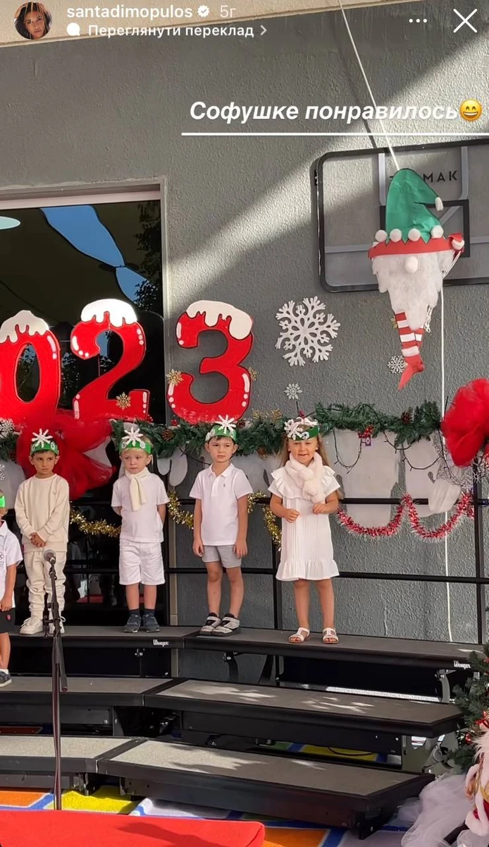 Санта показала 4-річну дочку