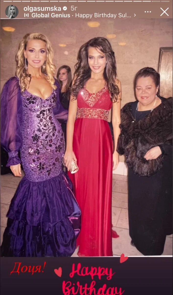 Антоніна Паперна з мамою та бабусею