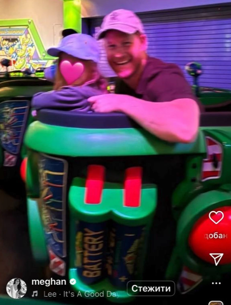 Принц Гаррі зі своєю донькою Лілібет