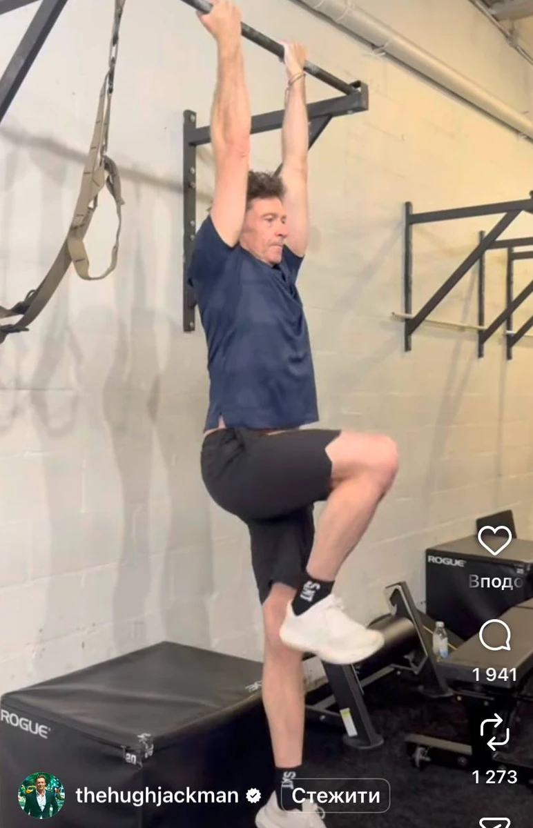 Х'ю Джекман показав тренування у спортзалі