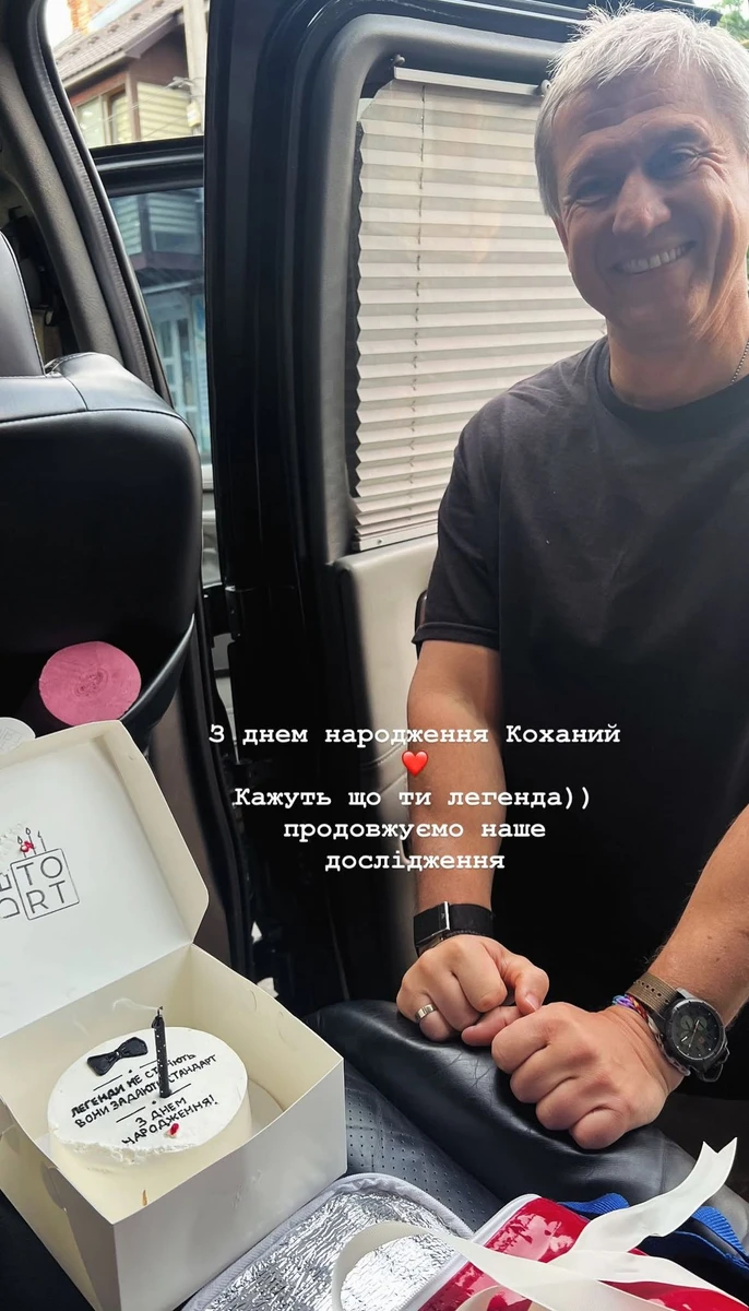 Олександру Данилюку 51 рік