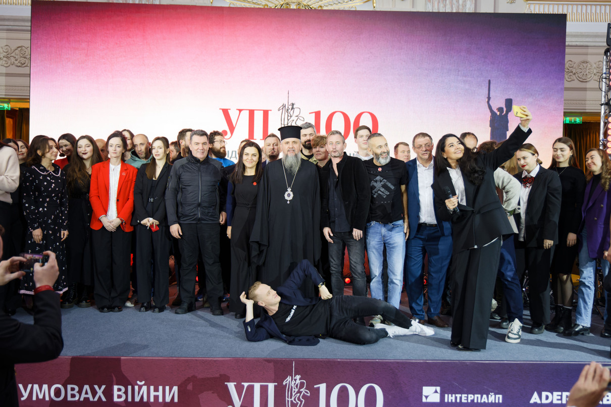 Перша церемонія премії УП100 відбулася. Далі буде 