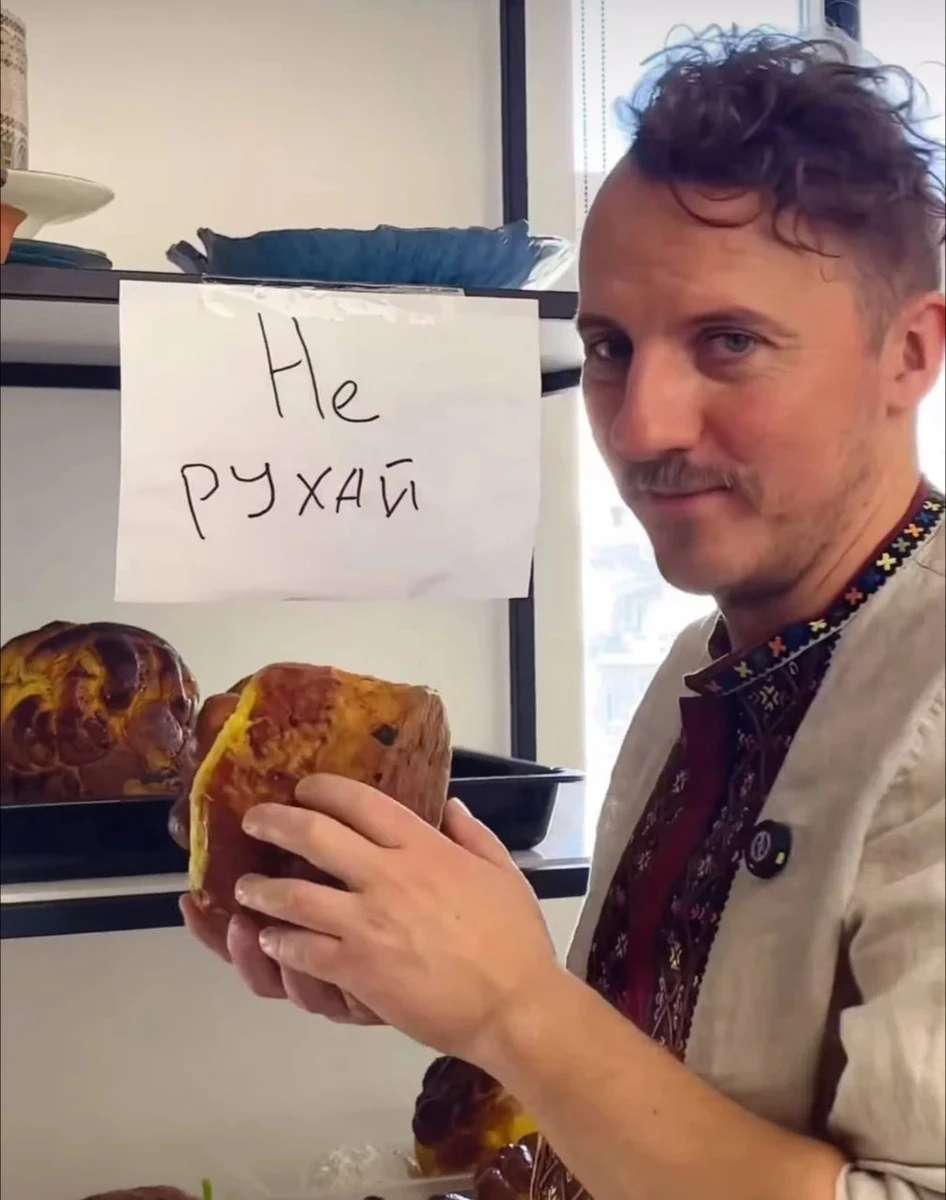 Євген Клопотенко рецепти