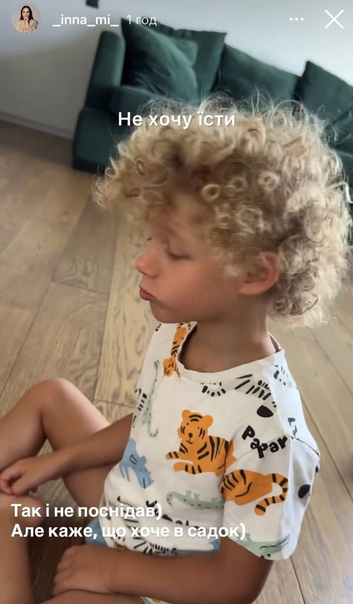 Марсель Мірошниченко