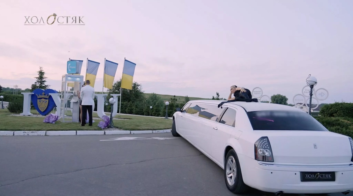 Тарас Цимбалюк зустрів одну з дівчат