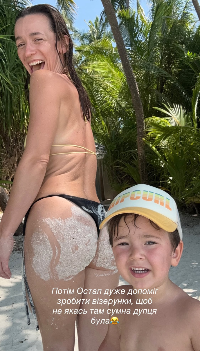 Ексдружина Андрія Бєднякова насмішила фото з піском на дупці