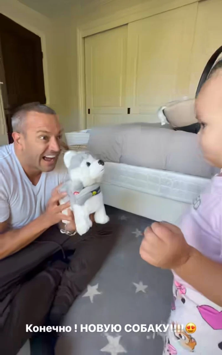 А ось і той самий подарунок з фото вище