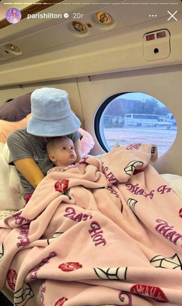 До речі, днями Періс розкритикували у мережі за автокрісла для дітей, які неправильно встановлені. Однак Періс подякувала підписникам і зробила висновки