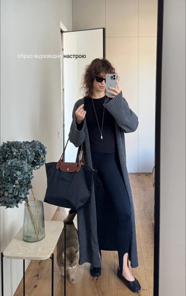 Маремуха з новою зачіскою, фото у повний зріст