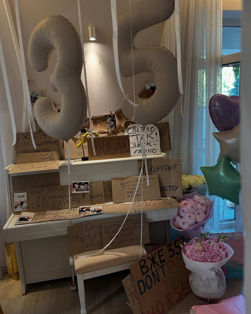 Світлані Тарабаровій 35 років - як вітали співачку