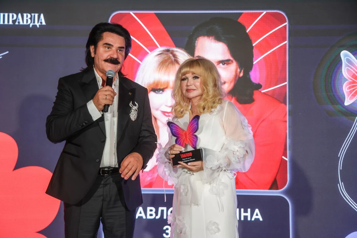 Павло і Марина Зіброви разом