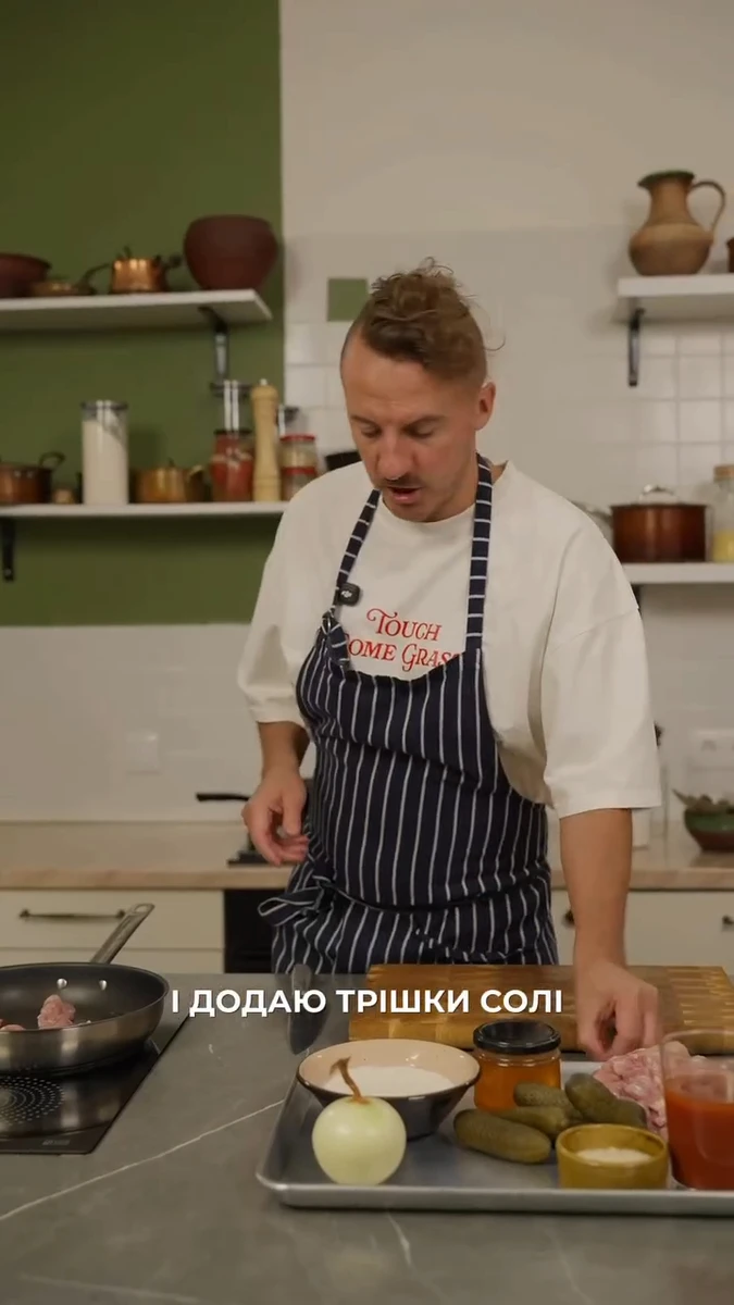 Як незвично приготувати філе - поради від Євгена Клопотенка