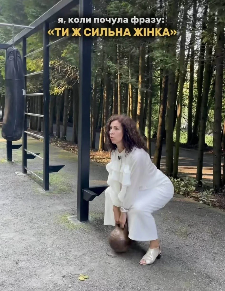 Надія Матвєєва і вправа з гирею