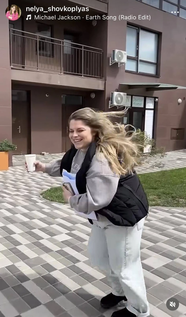 Неля Шовкопляс