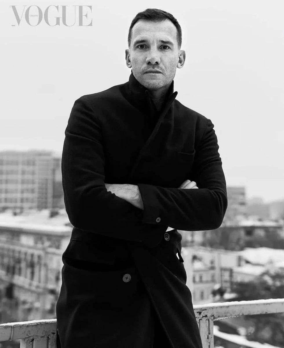 Пазік помилувалася коханим у глянці