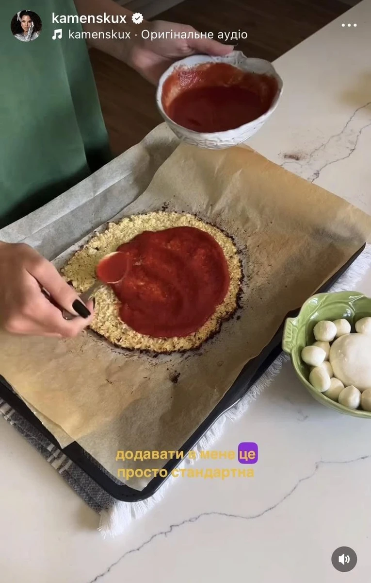 Настя Каменських в Instagram