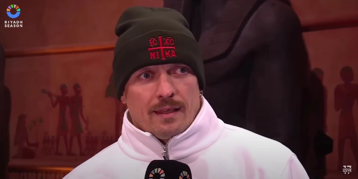 Олександр Усик