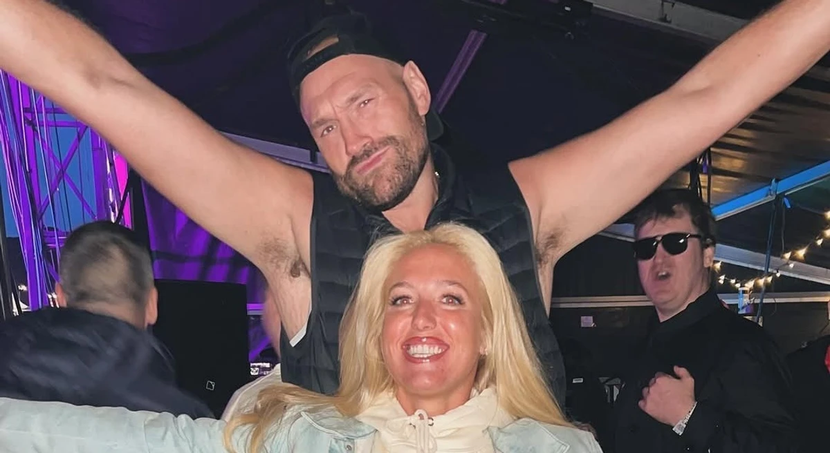 Тайсон і Періс Ф'юрі