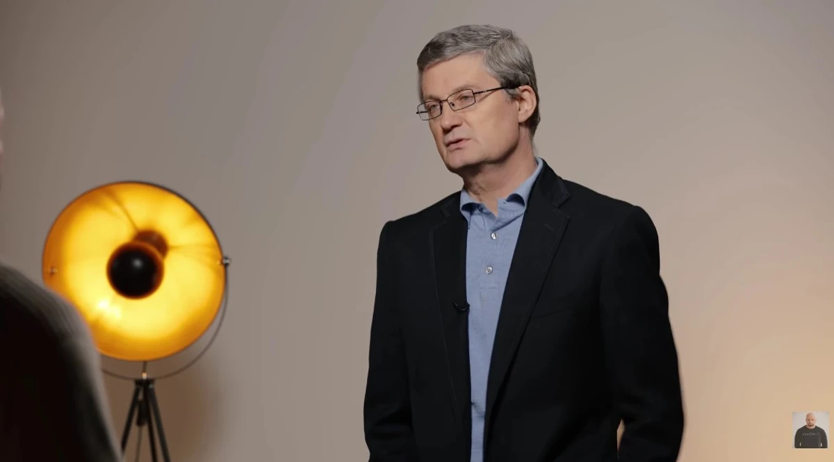 Ігор Кондратюк