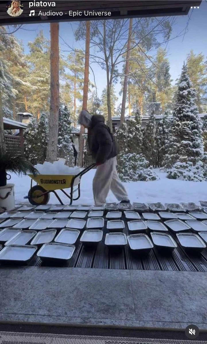 Колишня дружина Андрія Пятова