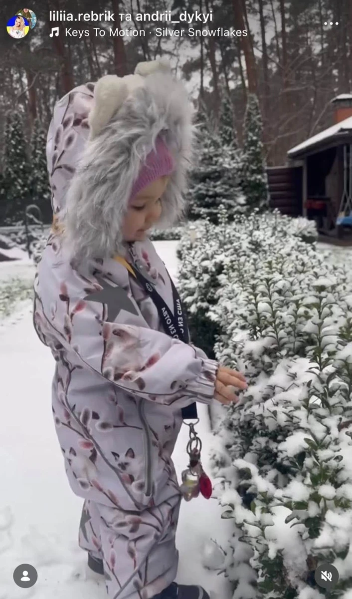 Донька Лілії Ребрик Аделіна