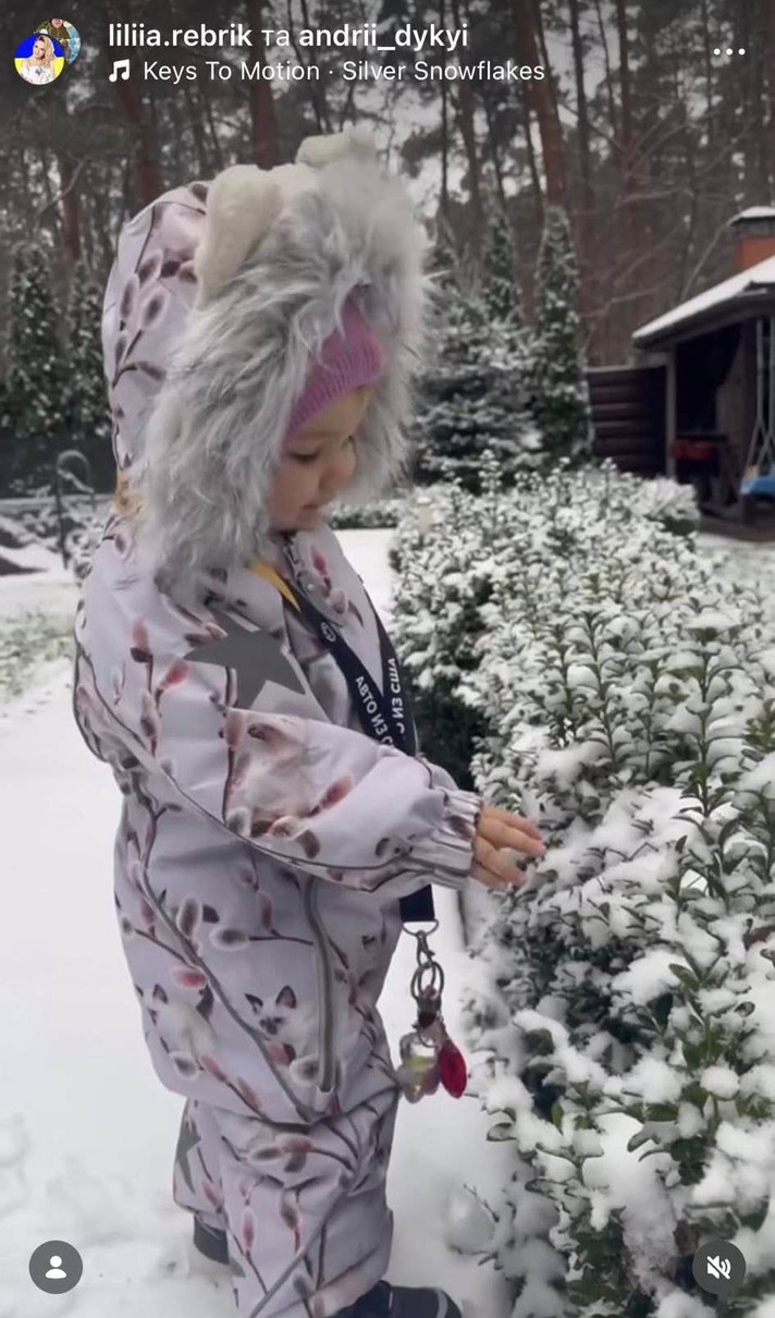 Донька Лілії Ребрик Аделіна