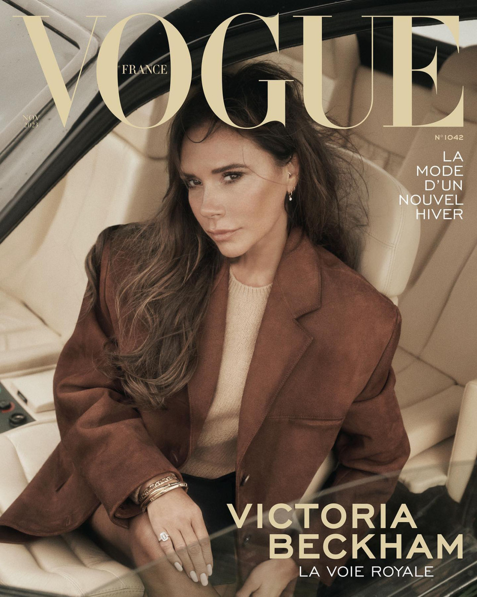 Вікі знялася для французького Vogue