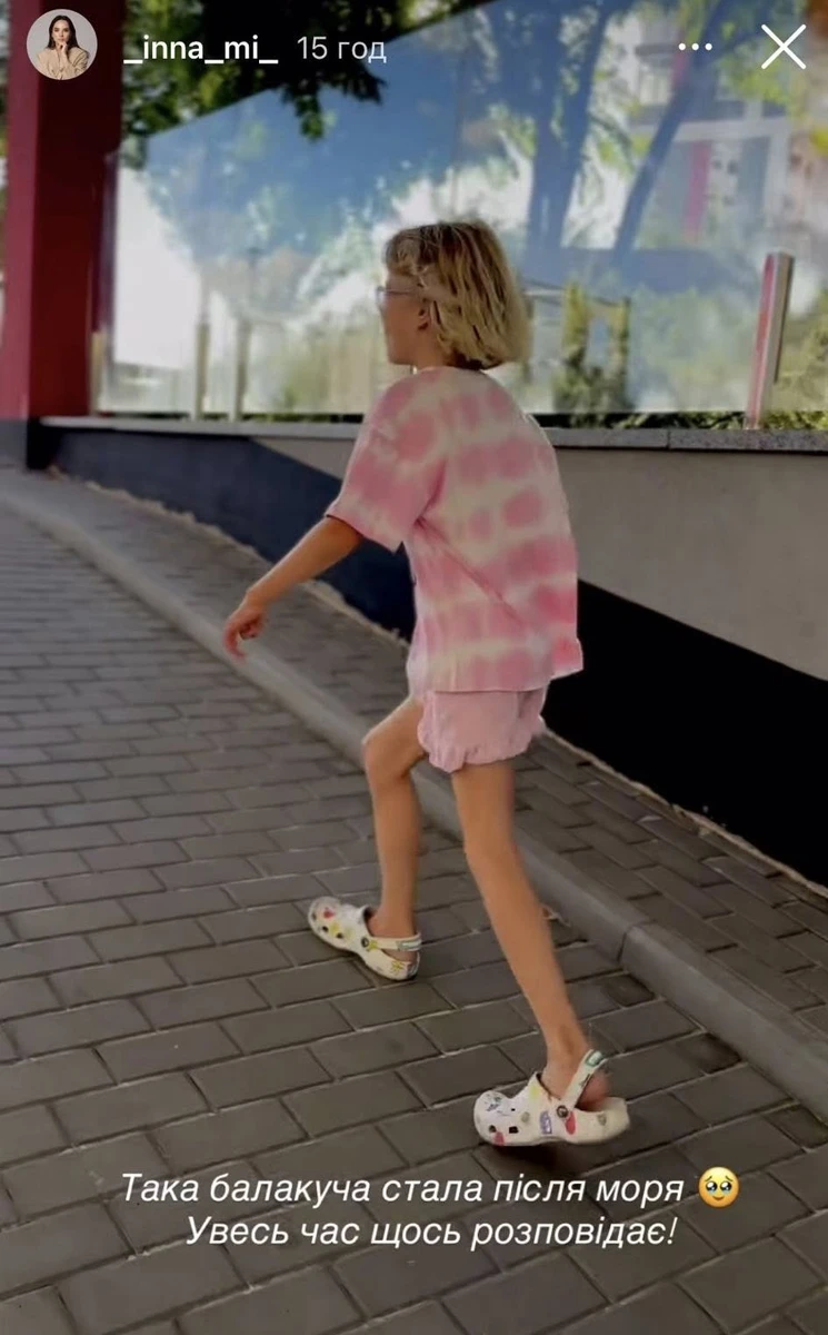 Донька Тімура та Інни Мірошниченко