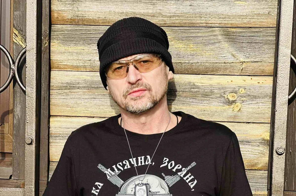 Юрко Юрченко