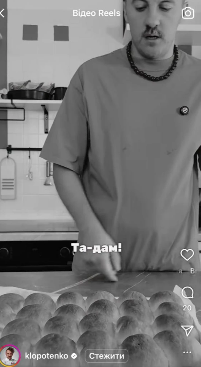 Євген Клопотенко готує пампушки