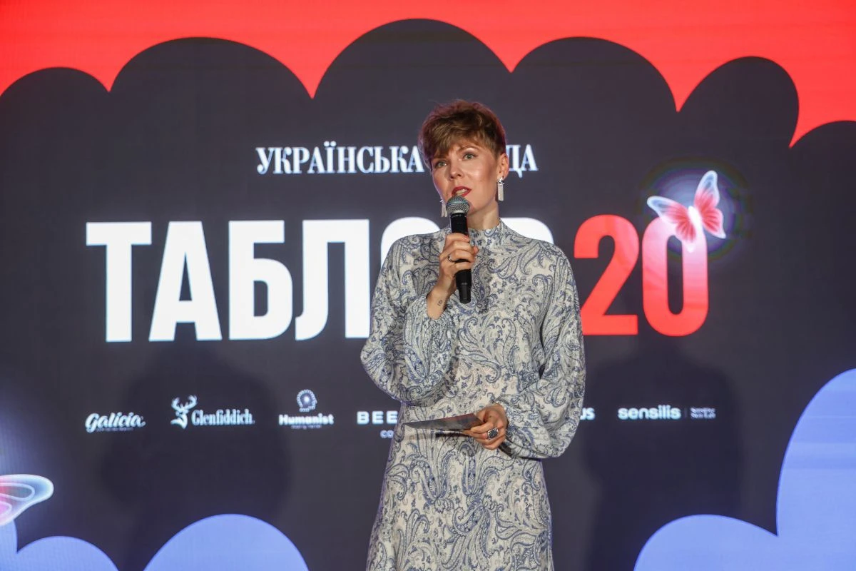 Генеральний партнер Beehive Cosmetics, також захід підтримали Sensilis, Humanist, LoraShen, NOVUS, Galicia, Glenfiddich та ресторан GHOST