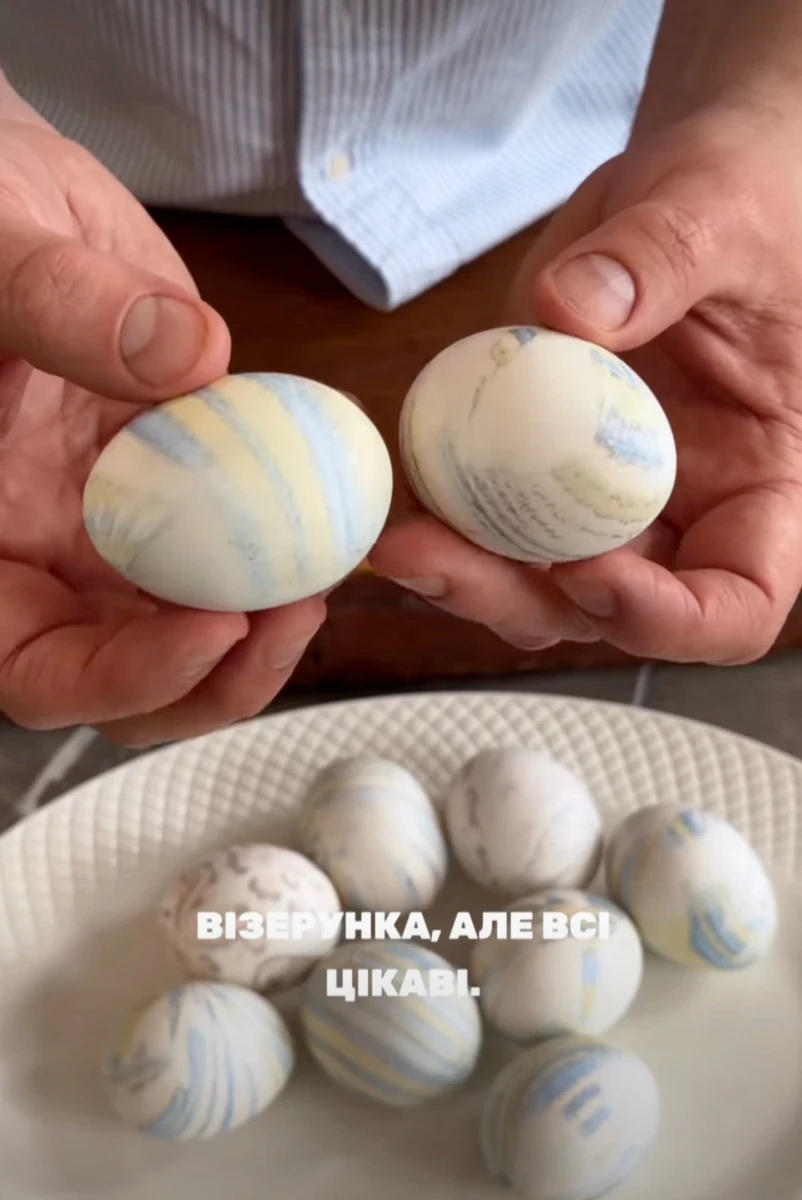 Євген Клопотенко здивував варіантом фарбування яєць на Великдень