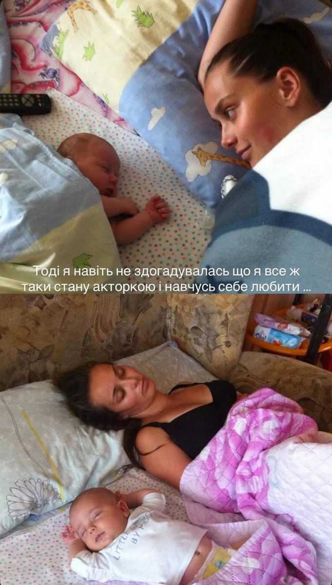 Ксенія Мішина і її син