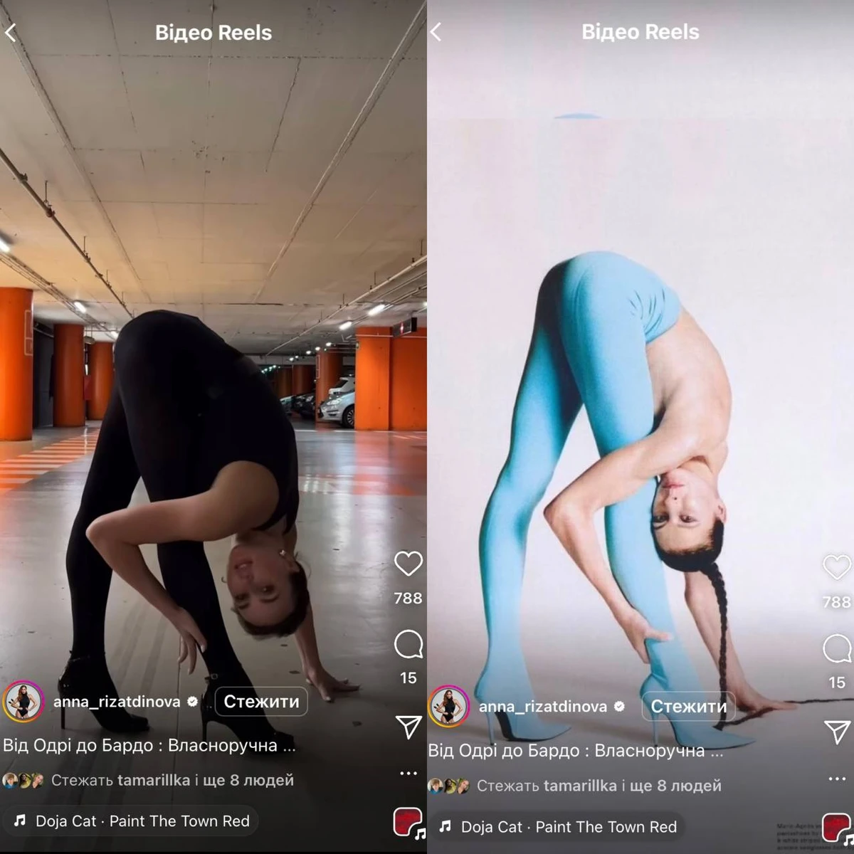 Різатдінова у серпні розповіла в інтерв'ю про повернення в Україну та розставання з бойфрендом