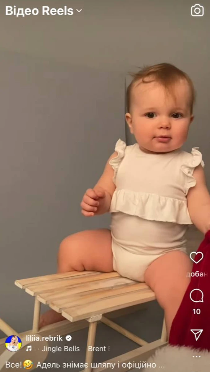 Лілія Ребрик показала кумедне відео з донечкою