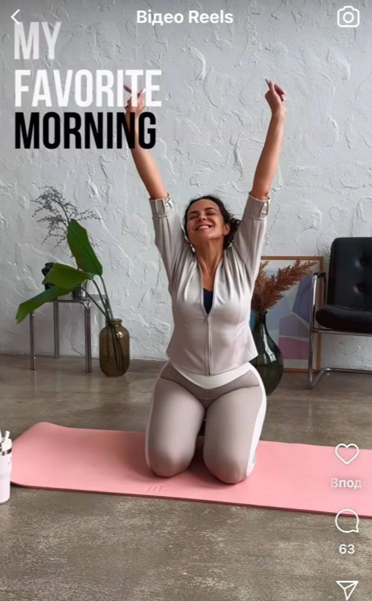 Каменських показала свій вихідний