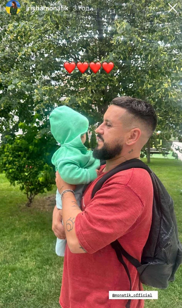 Монатік із молодшим сином