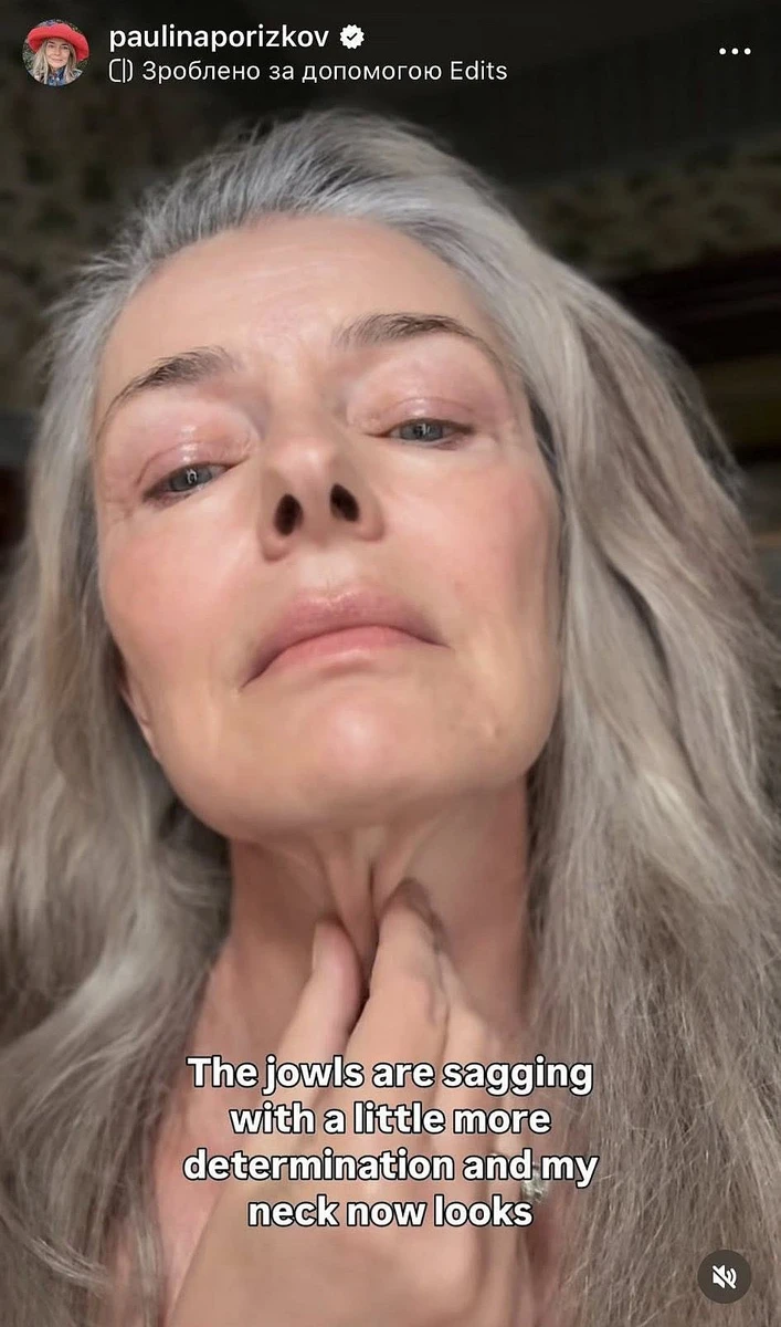 Пауліна Порізкова без мейкапу