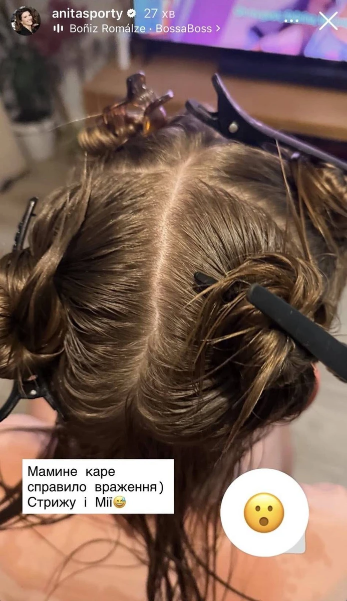 Аніта Луценко в інстаграм