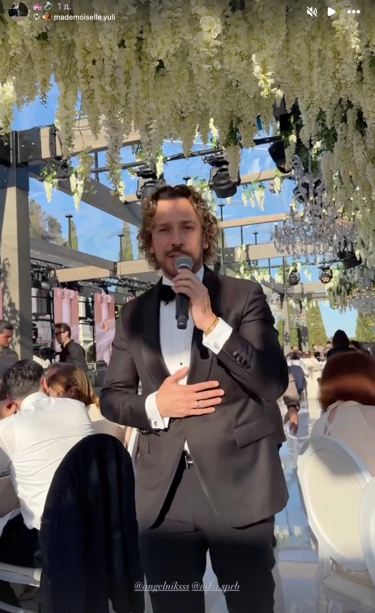 Максим Галкін виступив на весіллі української моделі та грузинського бізнесмена
