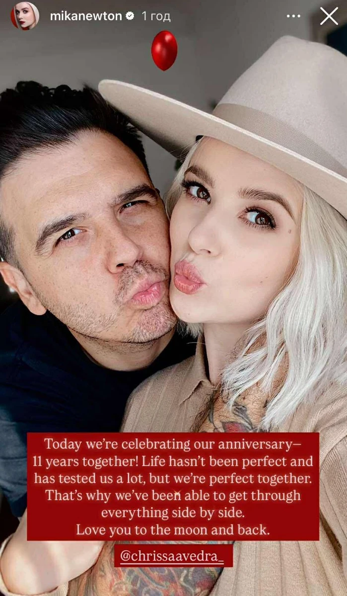 Міка Ньютон з чоловіком Крісом Сааведрою