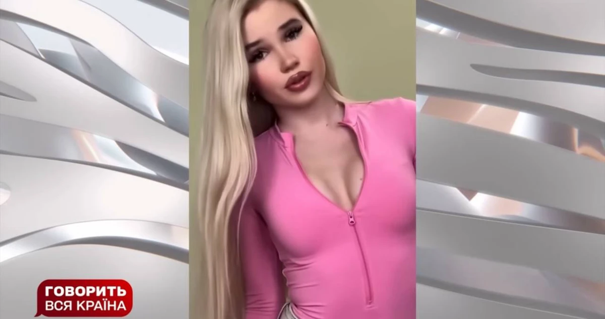 Росіянка Олександра, яка також брала участь у знущанні з Марії 