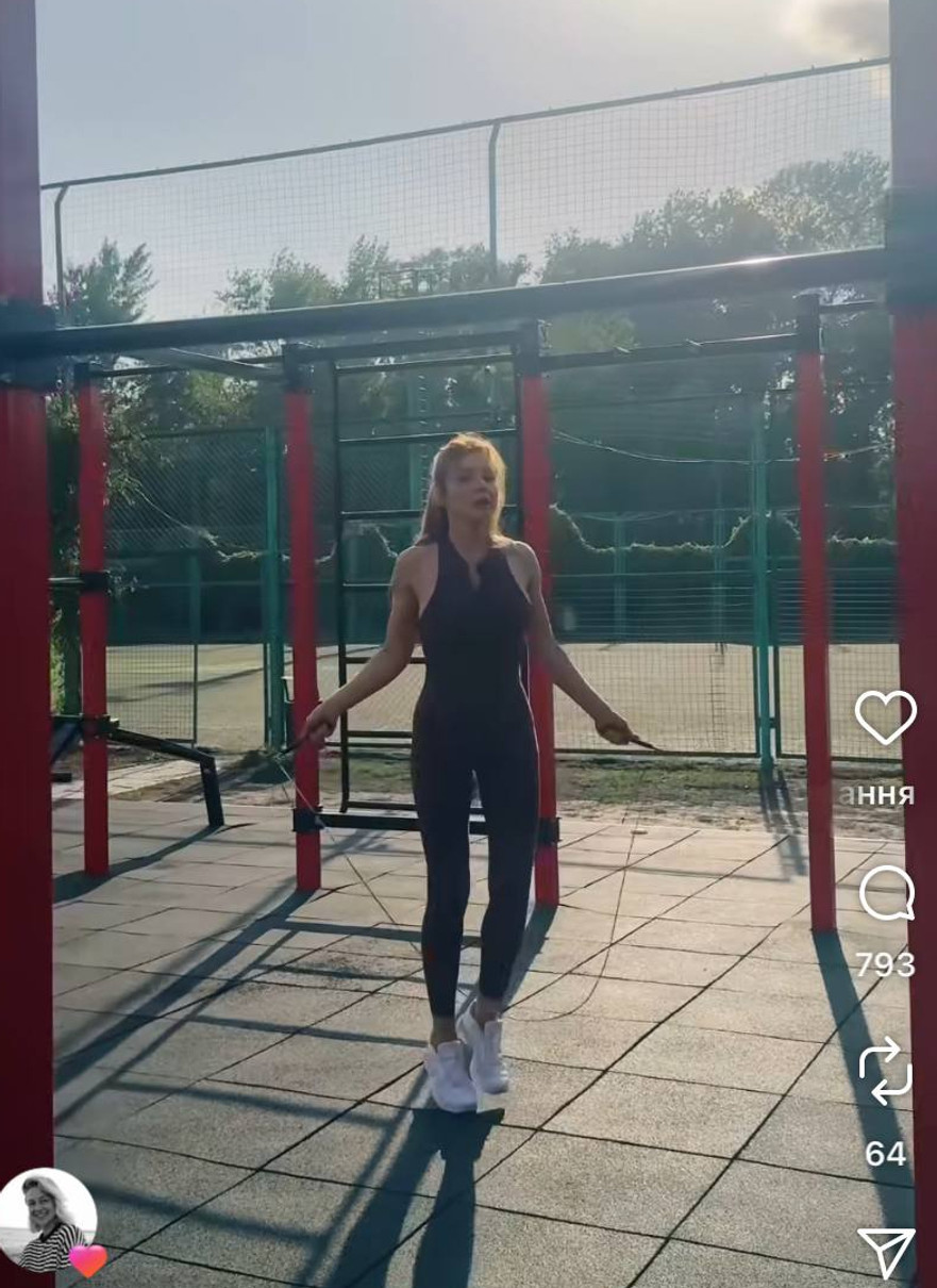 Тіна Кароль показала своє тренування