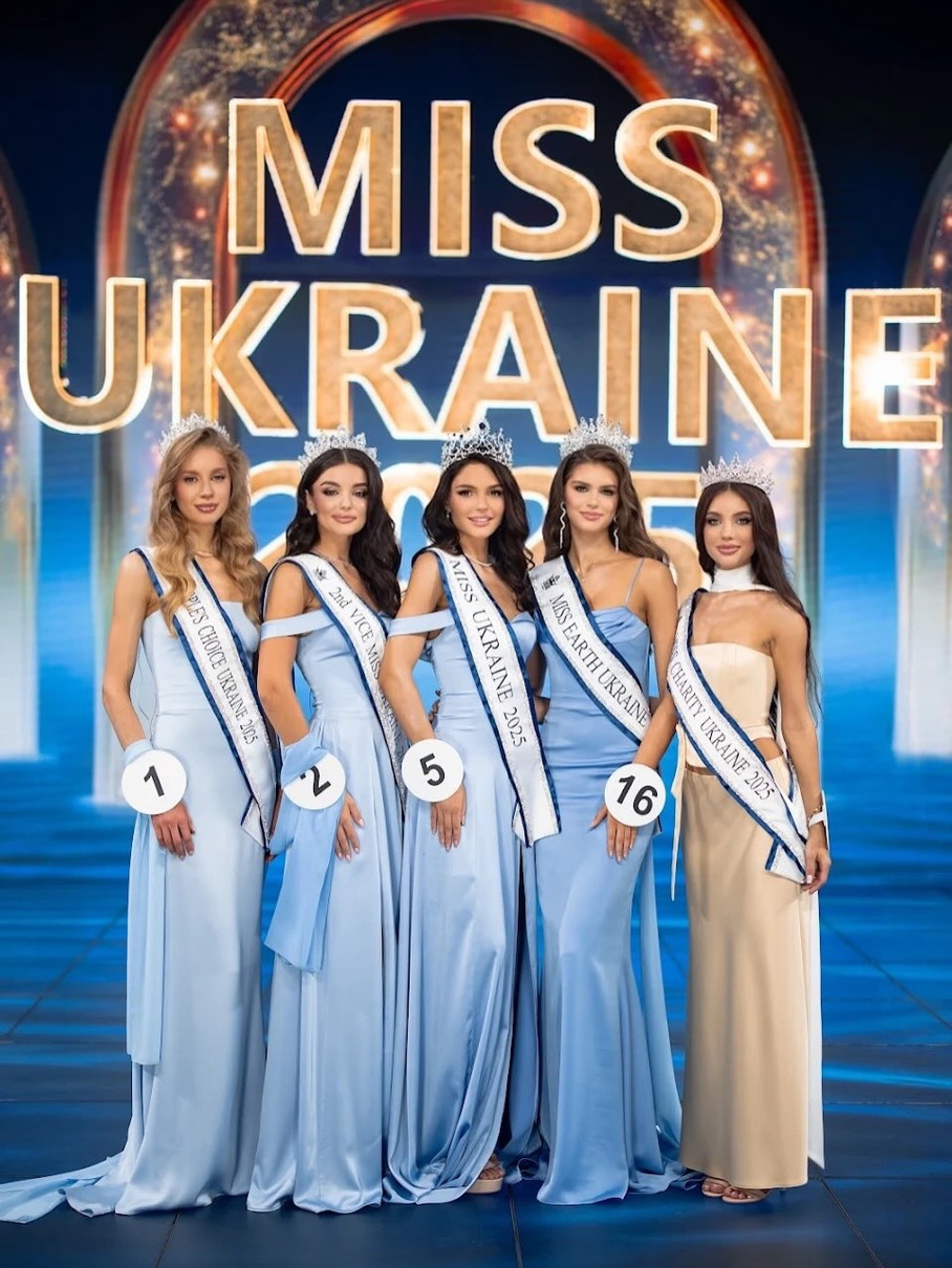 Міс Україна 2025 переможниці