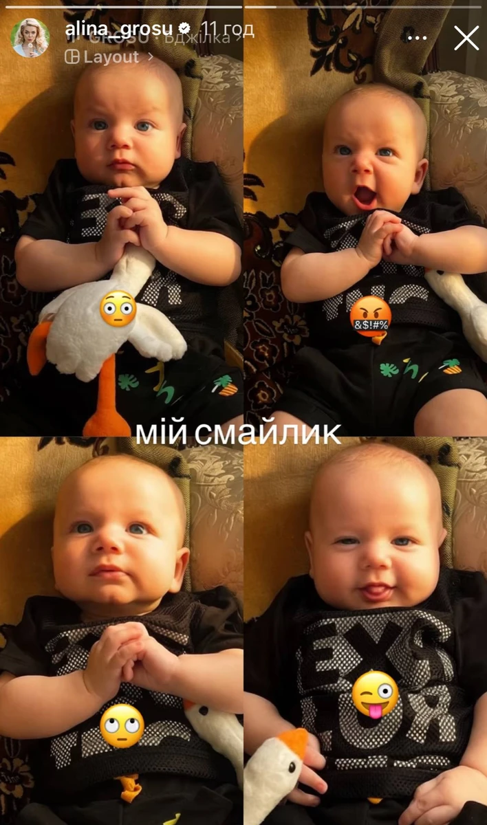 Аліна Гросу похвалилася своїм сином