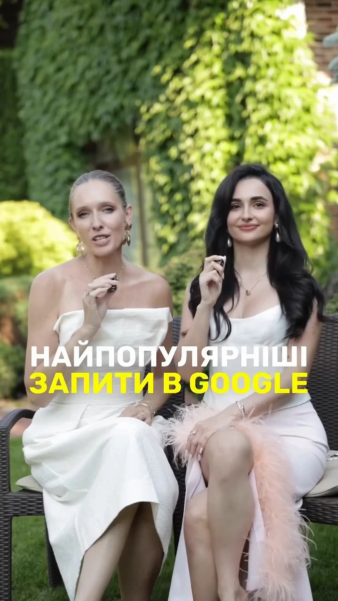 Анна Трінчер розповіла про свою вагу, зріст і особисте життя