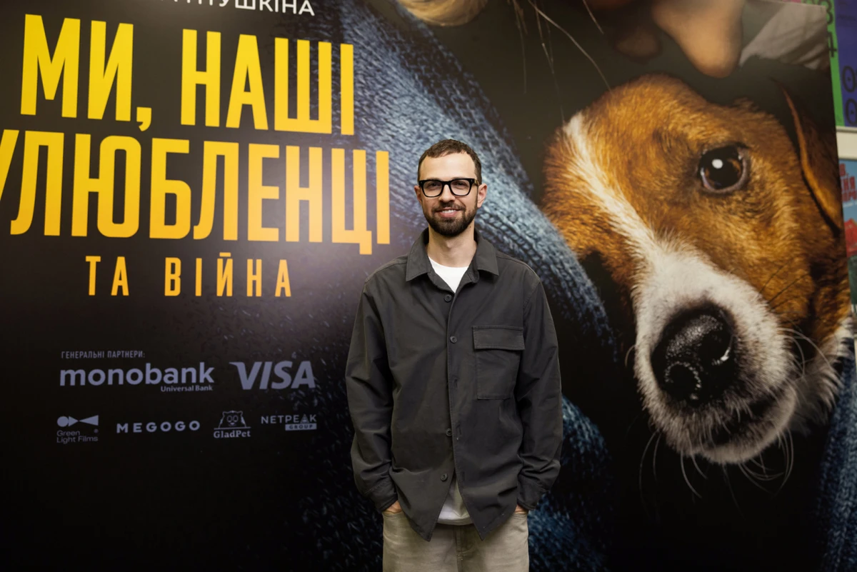 Режисер фільму тревел-блогер Антон Птушкін