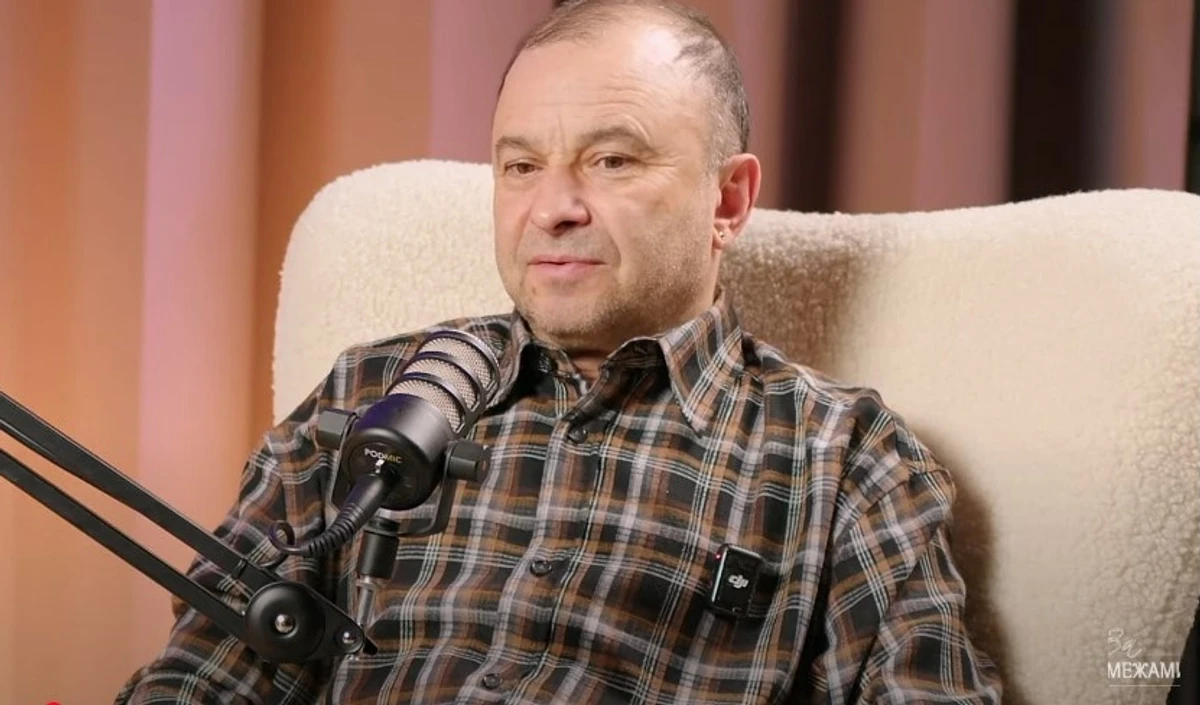 Віктор Франкович Павлік