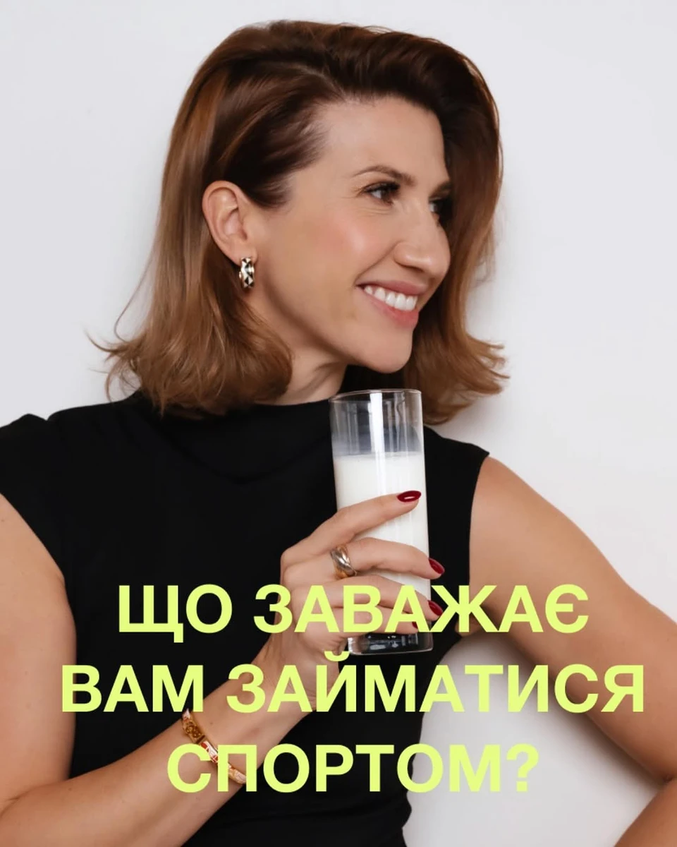 Луценко про спорт