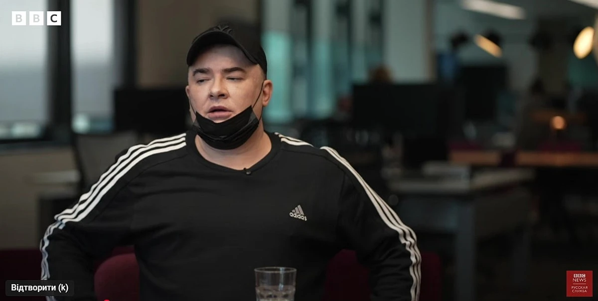 Артист Андрій Данилко